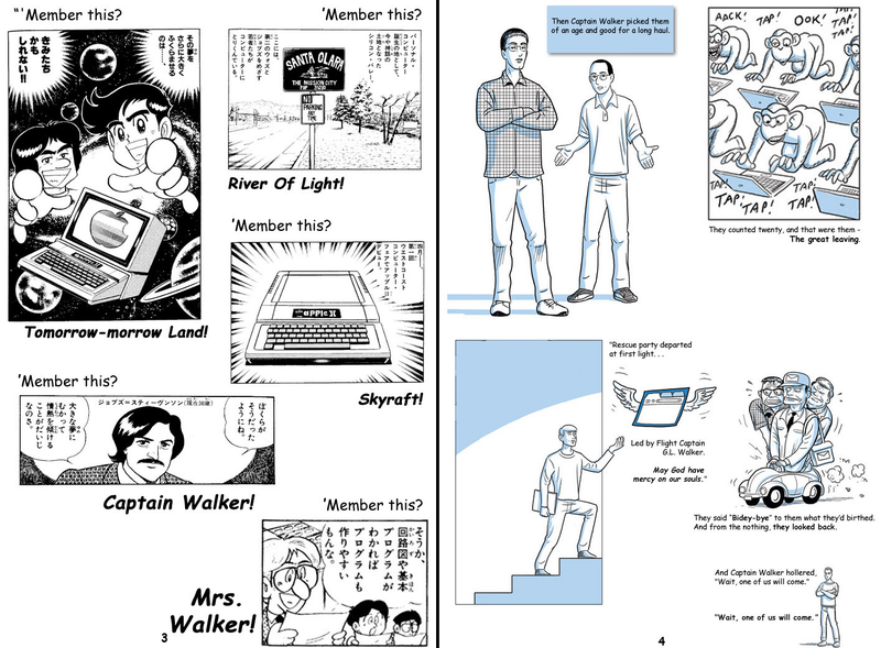 Illustration for article titled Google's Chrome Comic Gets Bastardized 70 Different Ways
